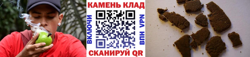 ГАШ VHQ  Купить  Ярославль 