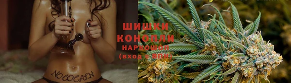 альфа пвп VHQ Магас