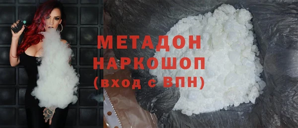 PSILOCYBIN Майский