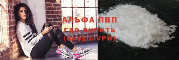 дурь Липки