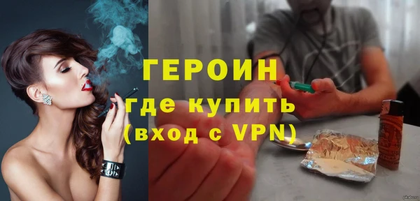 PSILOCYBIN Майский