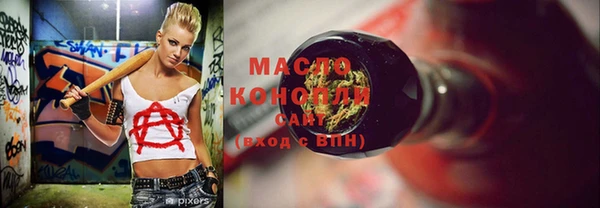 PSILOCYBIN Майский
