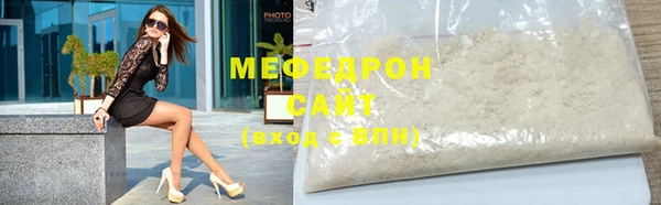 PSILOCYBIN Майский