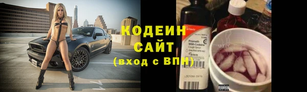 экстази Лиски