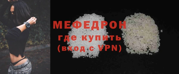 PSILOCYBIN Майский