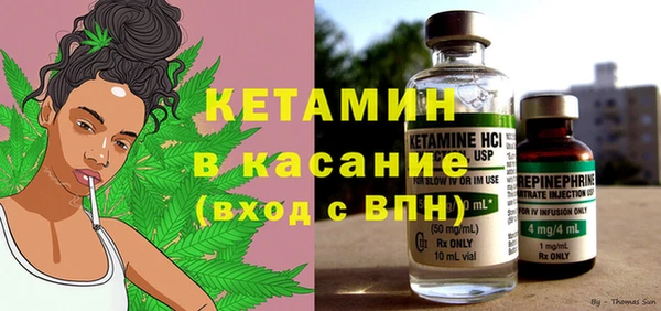 экстази Лиски