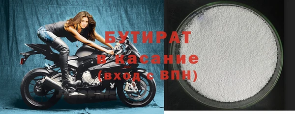 дурь Липки