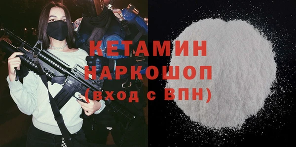 дурь Липки