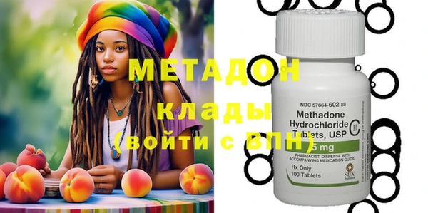 PSILOCYBIN Майский