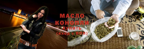 альфа пвп VHQ Магас